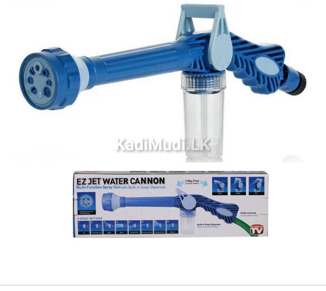 Ez Jet Water Gun