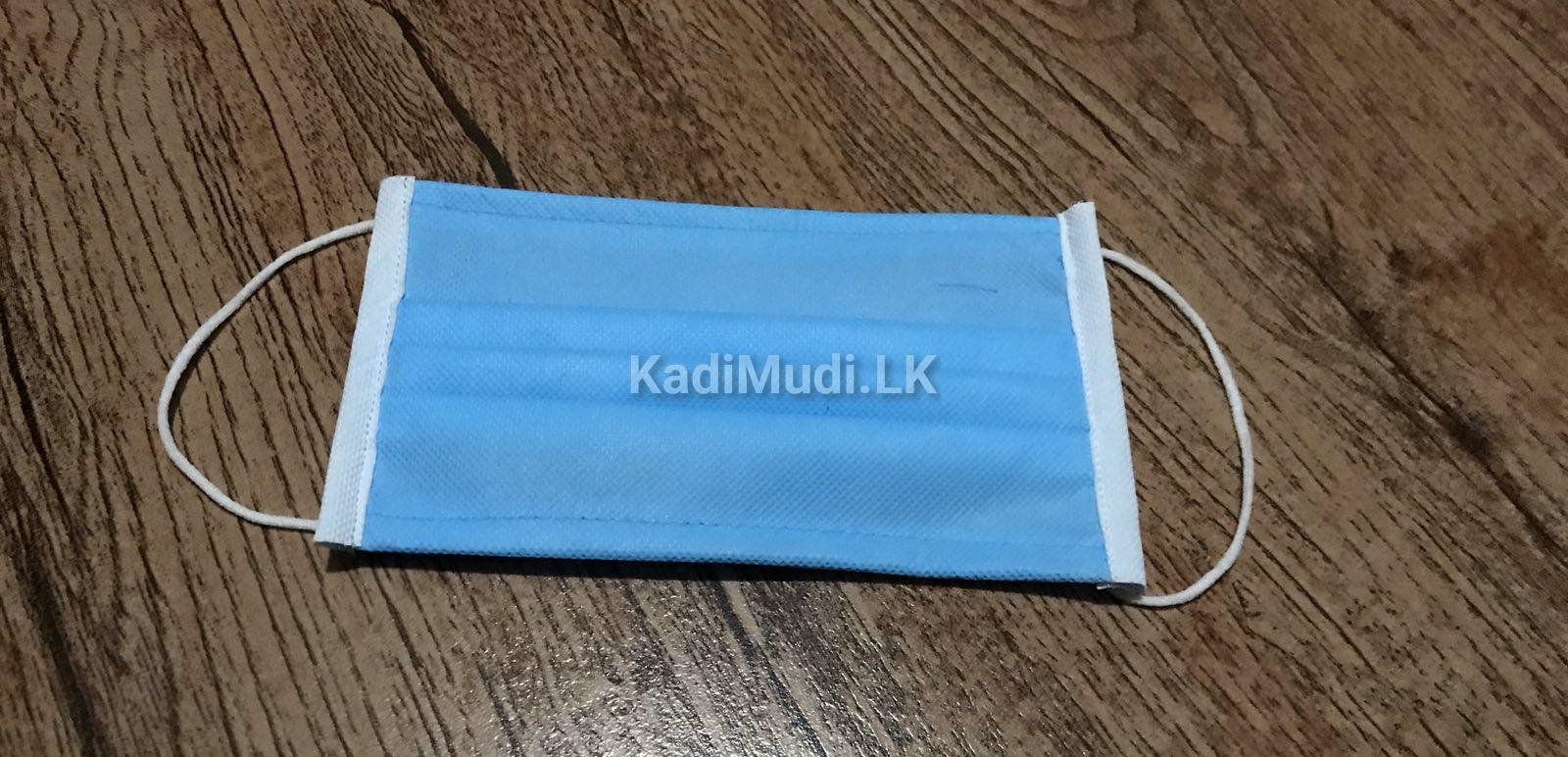 Medical Masks are Made from Sewing Machines