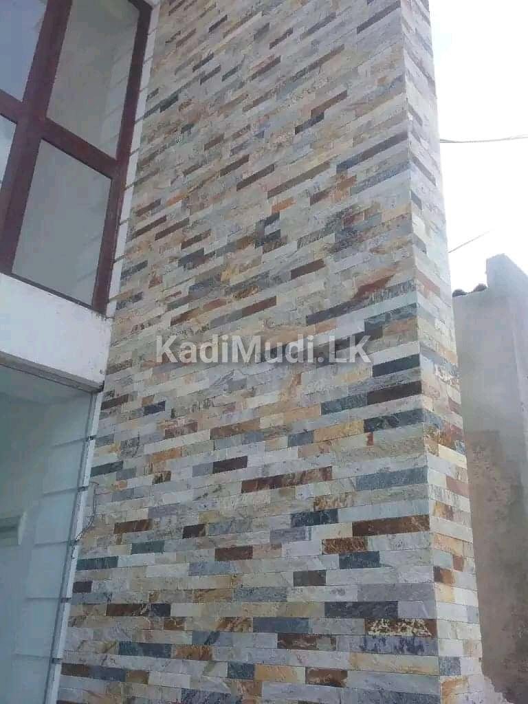 Sureka Stone Carvings ස්වාභාවික ගල් නිර්මාණ