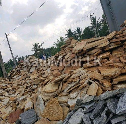 Sureka Stone Carvings ස්වාභාවික ගල් නිර්මාණ