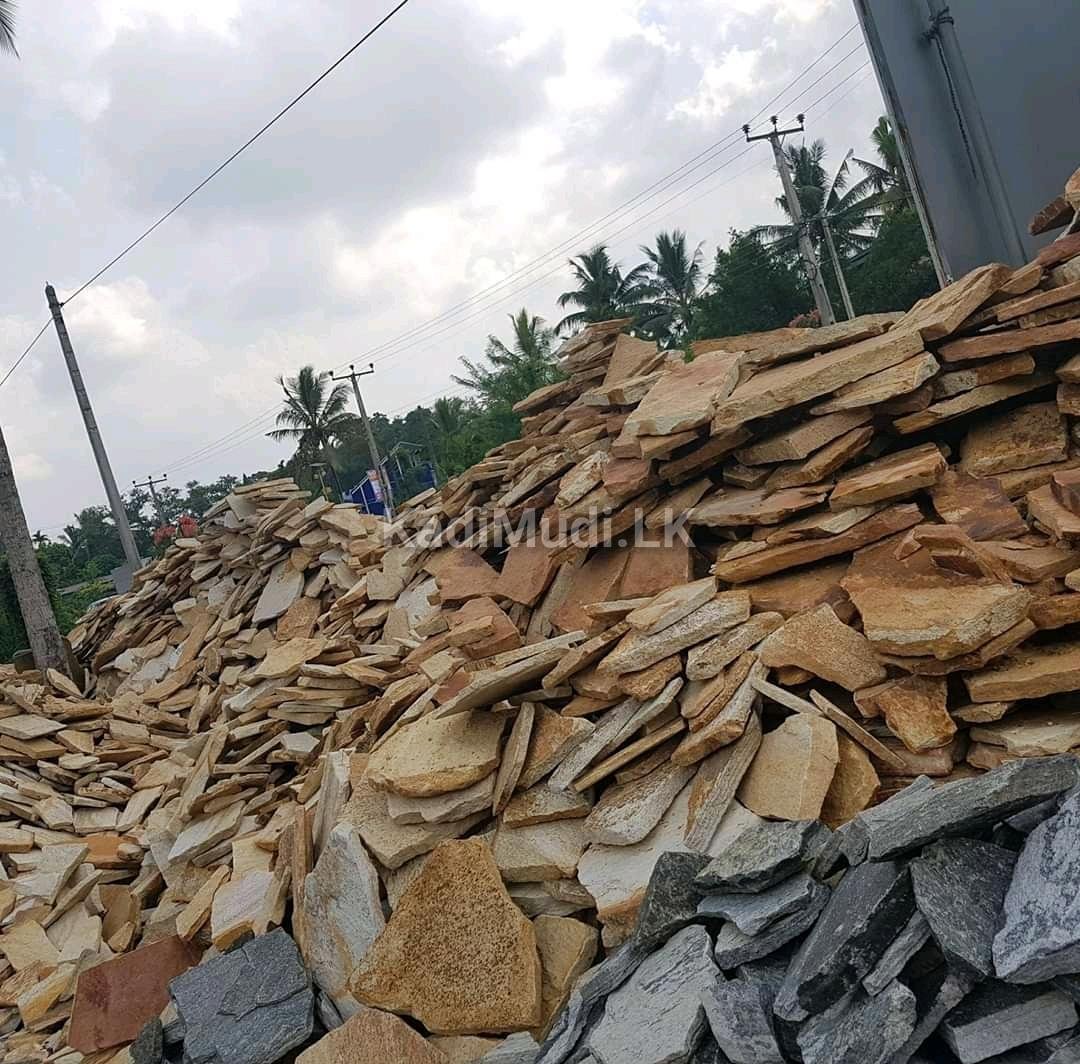 Sureka Stone Carvings ස්වාභාවික ගල් නිර්මාණ
