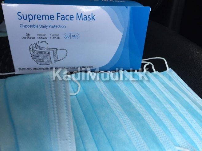 3PLY Surgical Mask