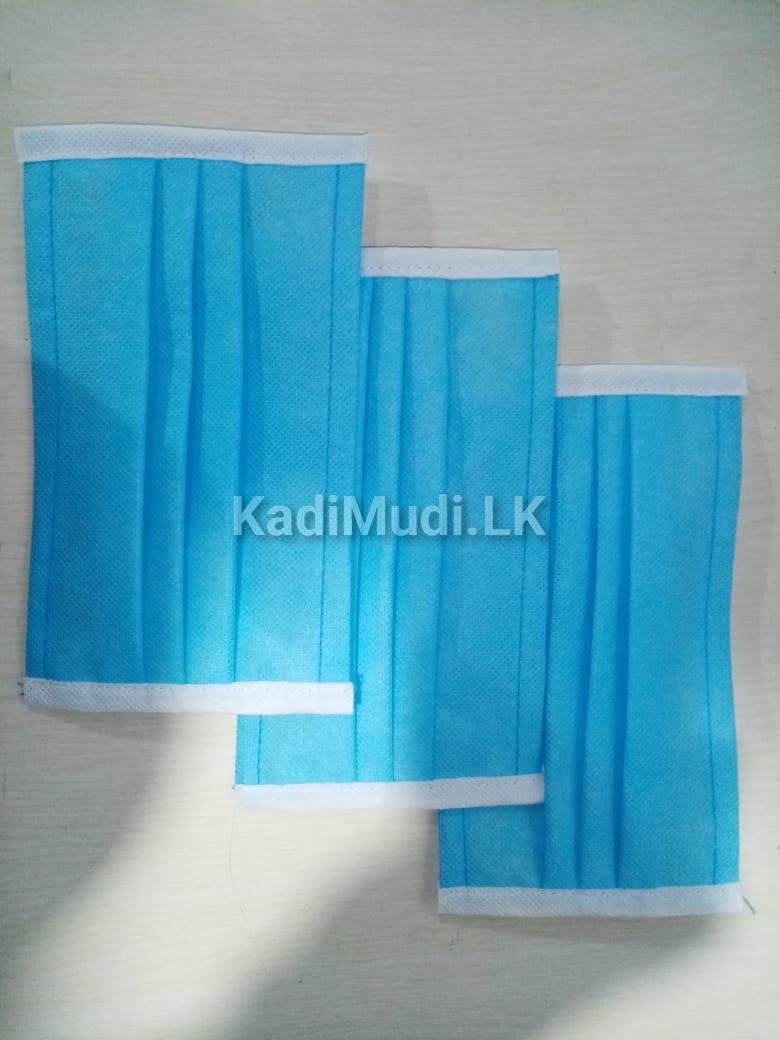 Medical Masks are Made from Sewing Machines