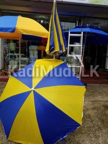 GARDEN UMBRELLA