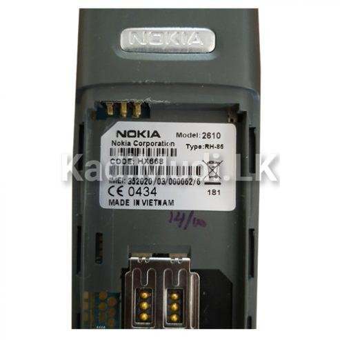Nokia 2610 Mobile Phone