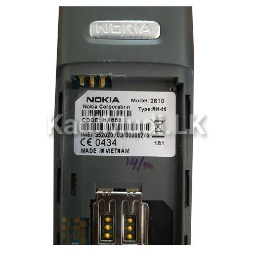 Nokia 2610 Mobile Phone