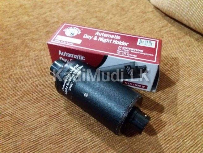 Automatic Day & Night Holder