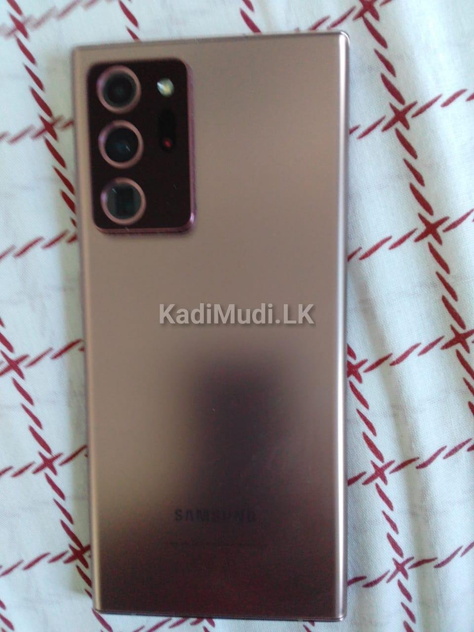 Samsung Galaxy Note 20 Ultra (Mystic Bronze)