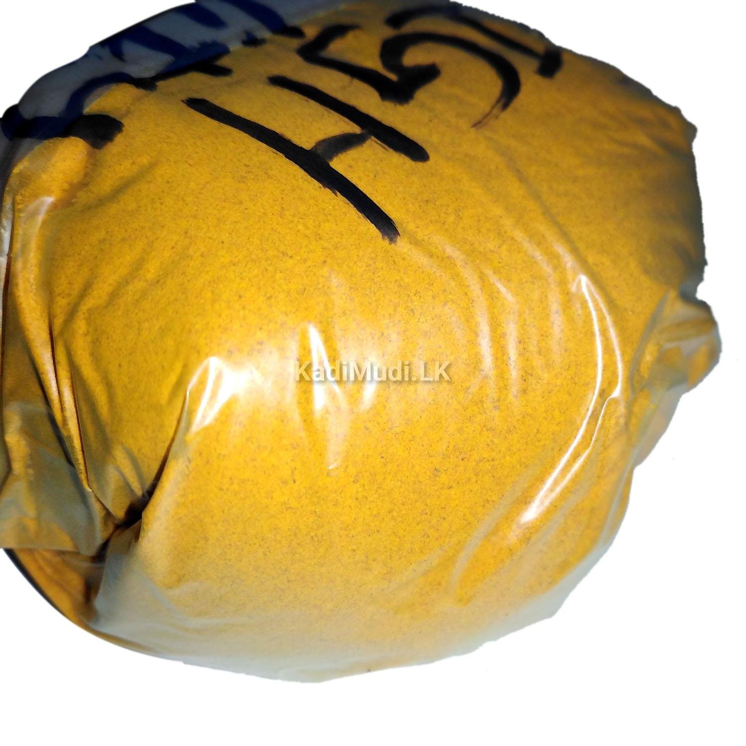( Kaha Kudu in Sinhala – කහ කුඩු ) Turmeric Powder