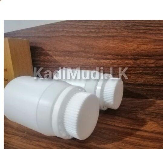 Plastic Bottles / Capsules Bottles – 15 Pcs