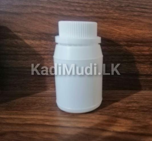 Plastic Bottles / Capsules Bottles – 15 Pcs