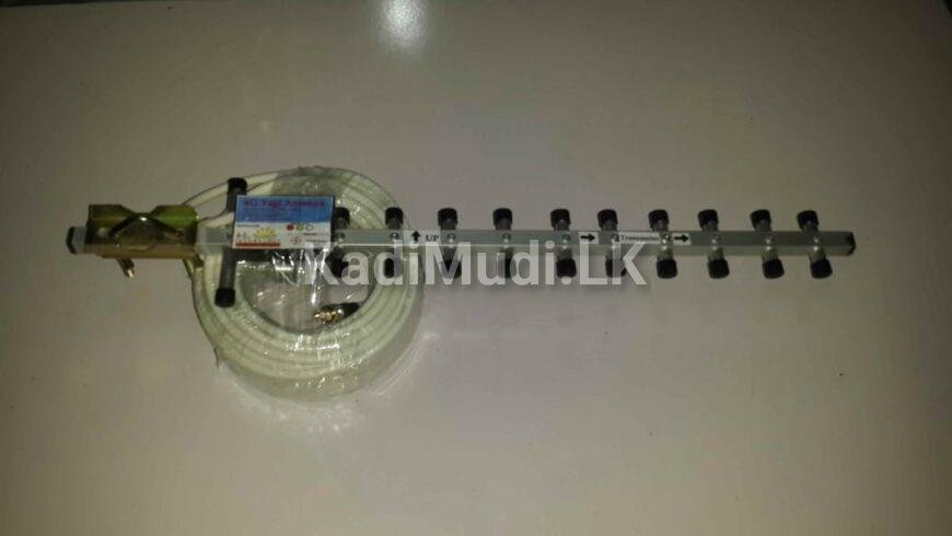 4G Router Antenna