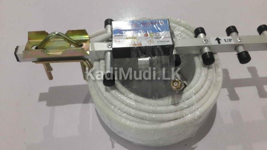 4G Router Antenna