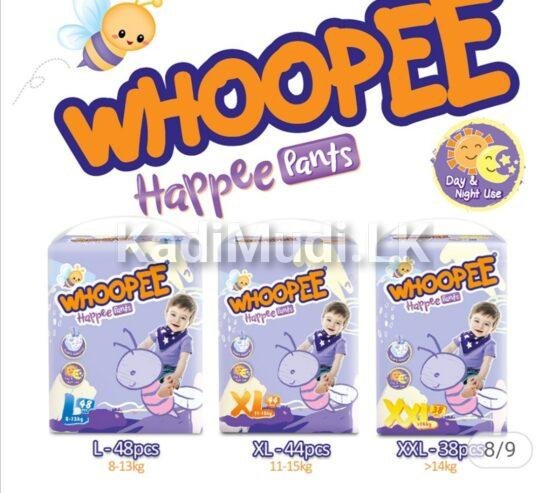Diapers and Pampers