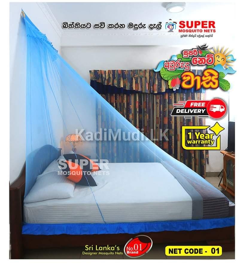 Mosquito Nets