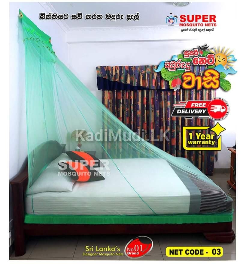 Mosquito Nets