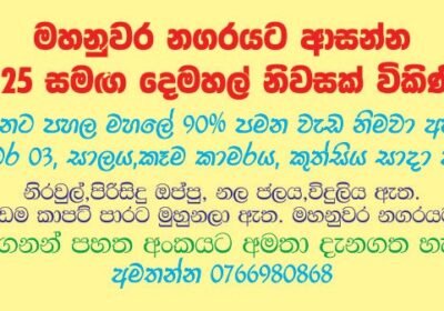 69077698_1217743488387255_3560459525389549568_n