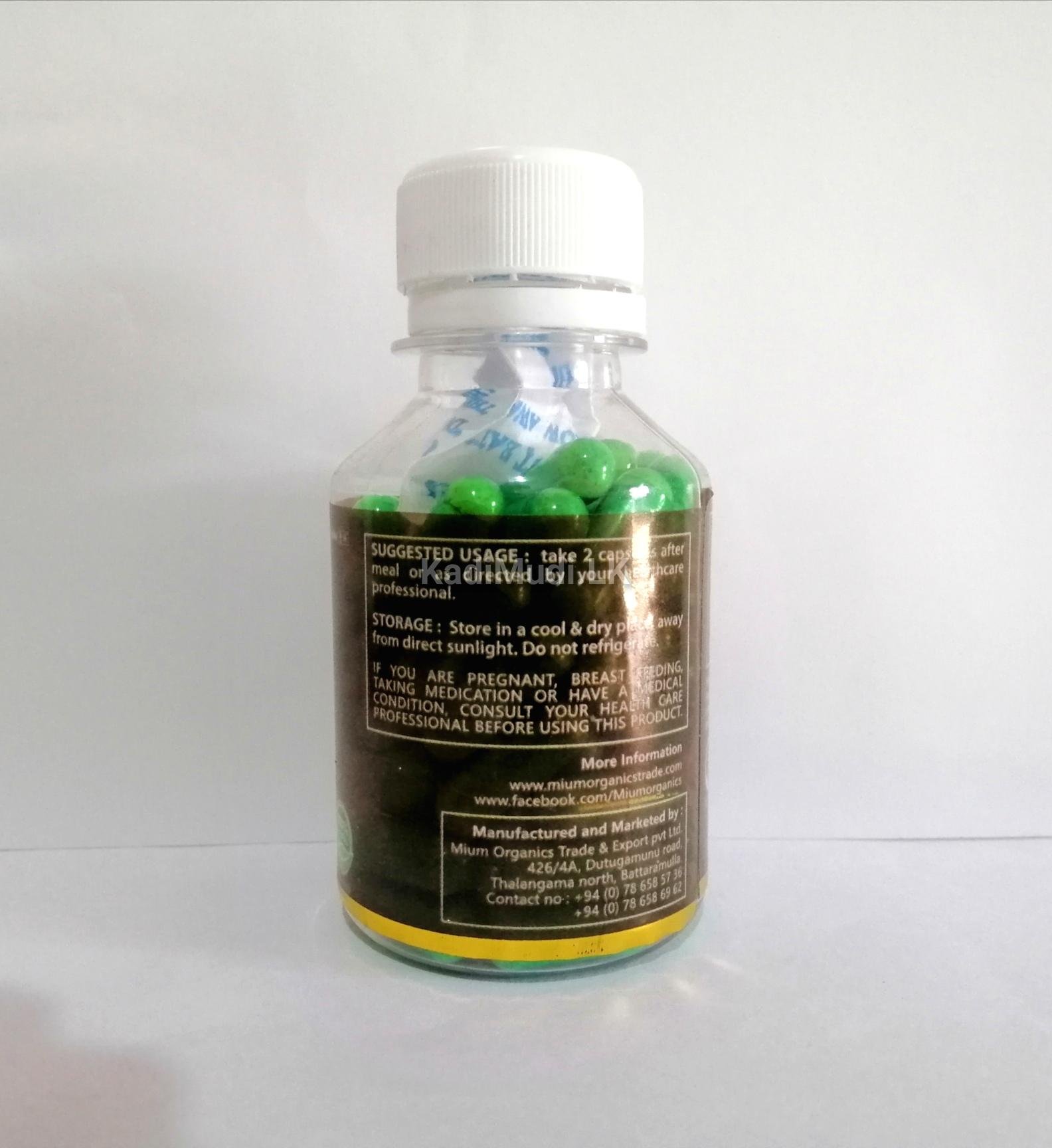 Natural Ashwagandha Capsules