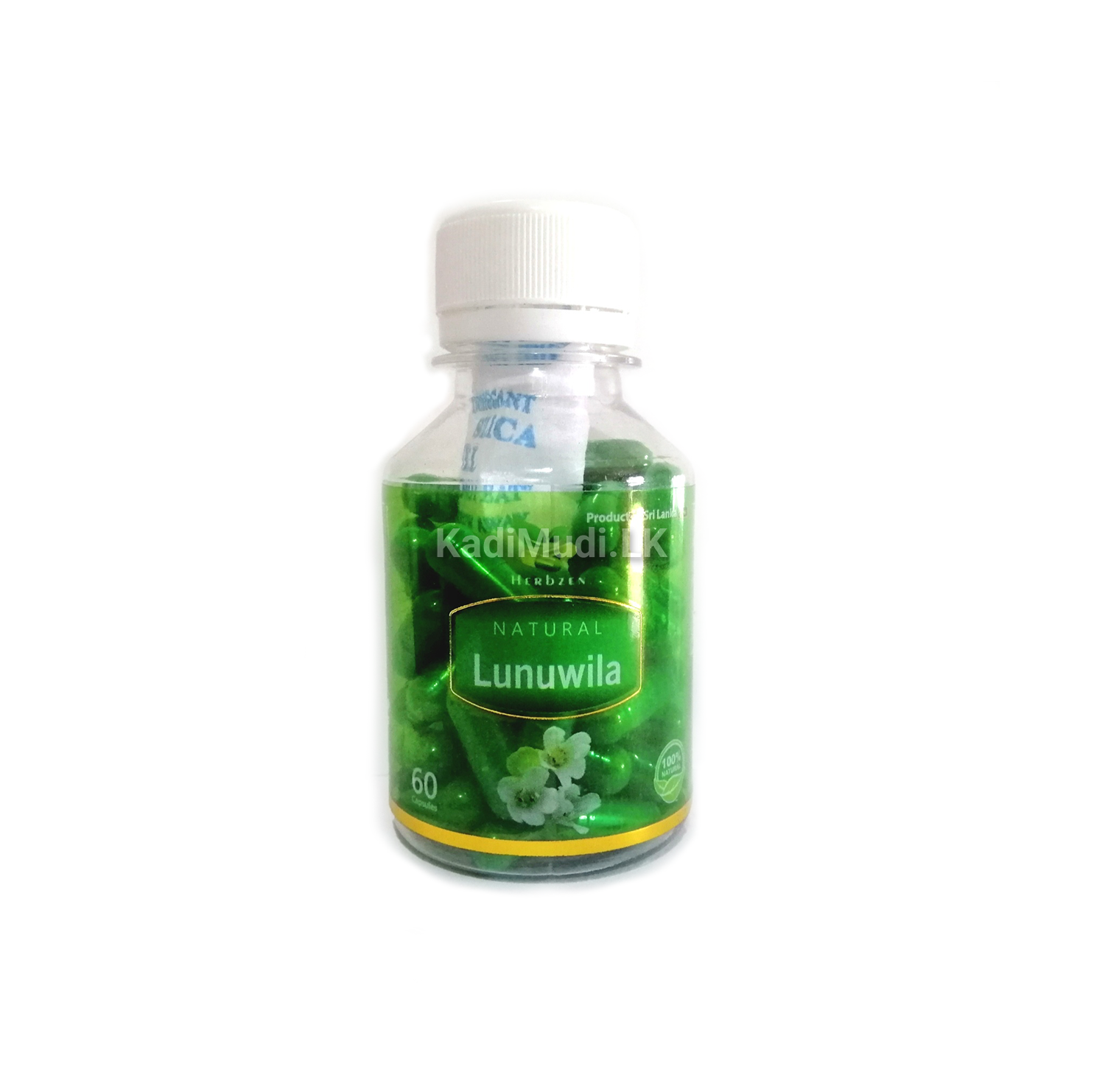 Natural Lunuwila ( Barcopa Monnieri ) Capsules
