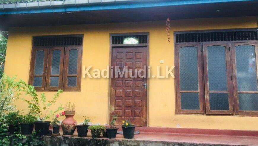 House For Sale in Boralesgamuwa
