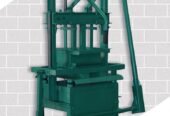 Block Gal Machine (ස්පෙක්ට්‍රා)