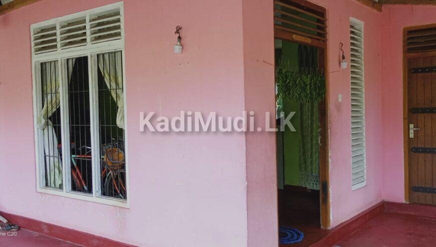 House for Sale in Homagama