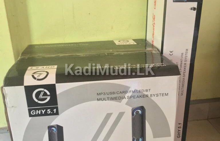 Subwoofer System