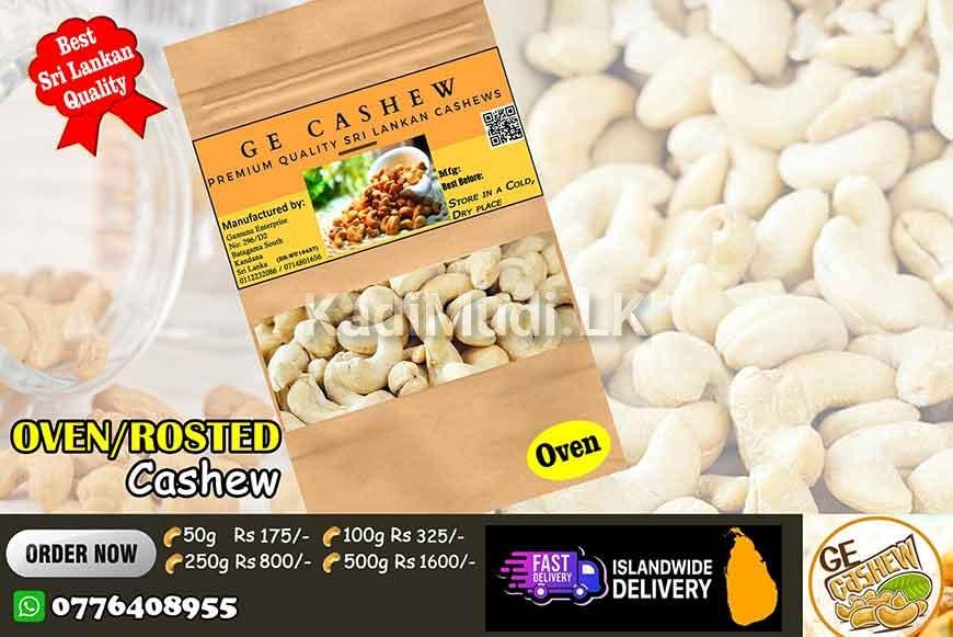 Oven Cashew (අවන් කජු)