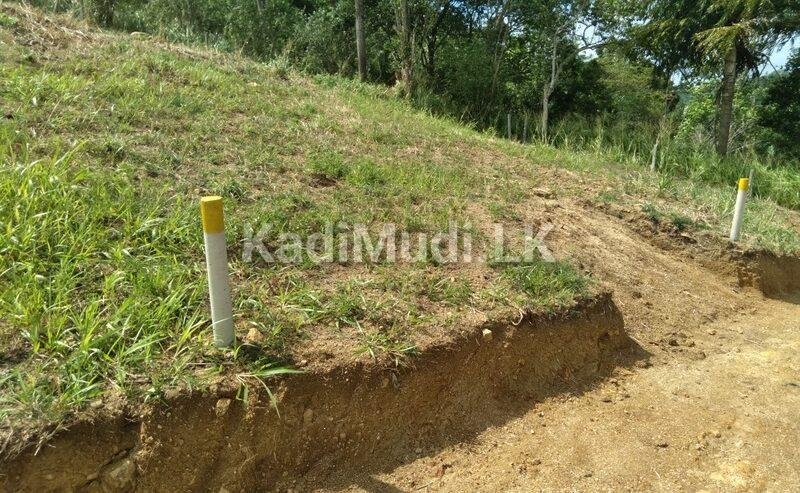 Land for Sale in Balangoda