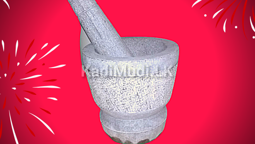 Wangegiya (Hand Made Granite) – Large Size 8 Inches