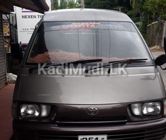 Toyota Townace for Sale