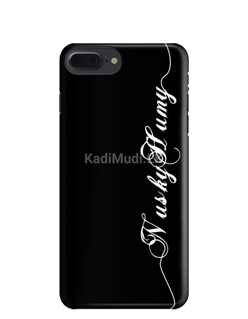 Sublimation Phone Cover Printings