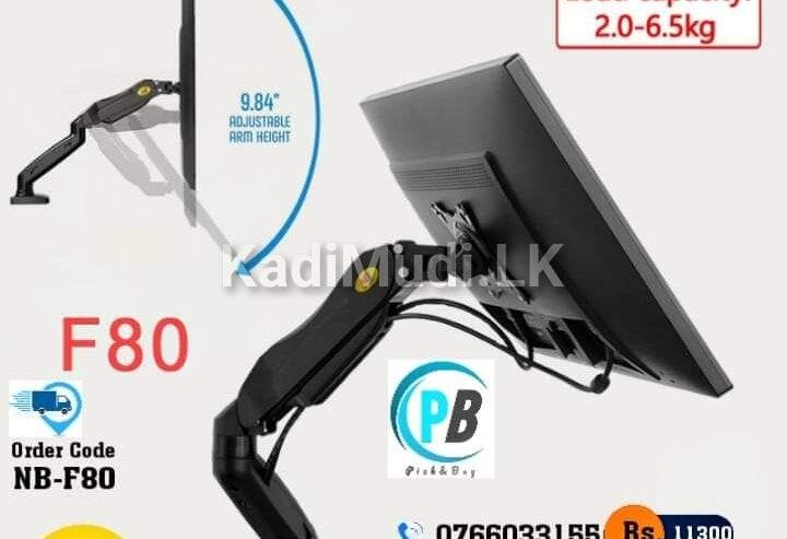 NB F80 Monitor Table Stand