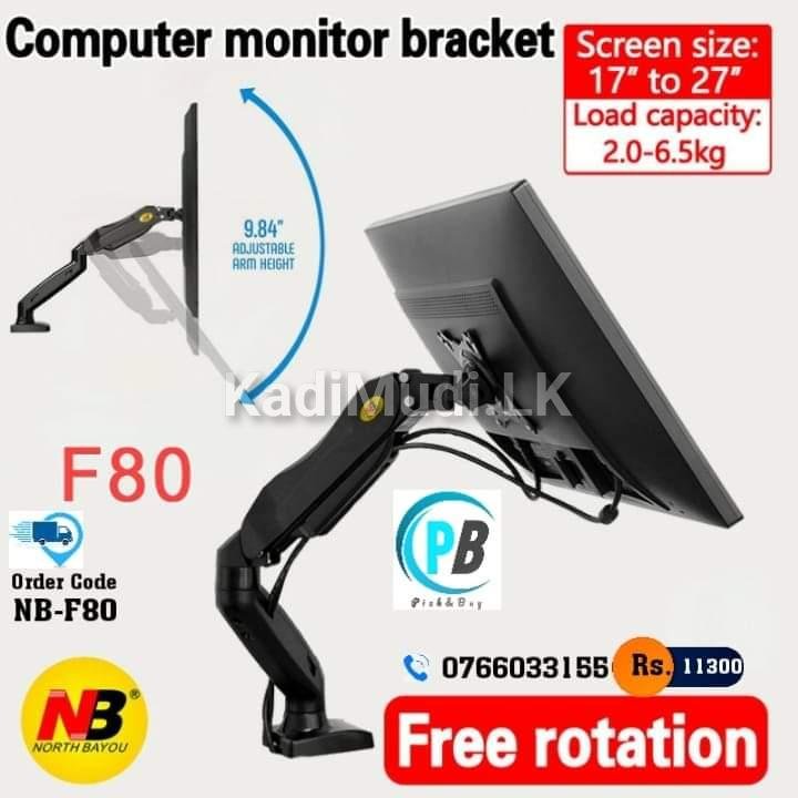 NB F80 Monitor Table Stand