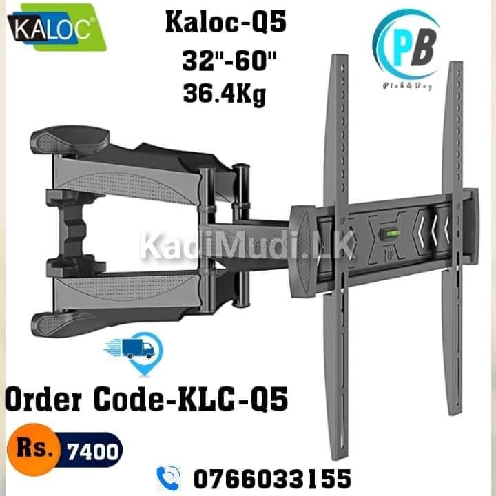 Kaloc Q5 60” Dual Arm Full Motion Wall Bracket