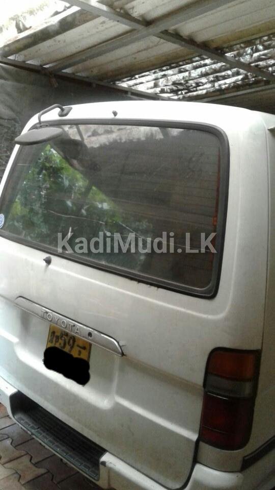 Toyota Dolphin Van for Sale