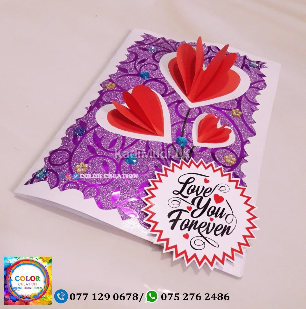 Sublimation Craft Printing