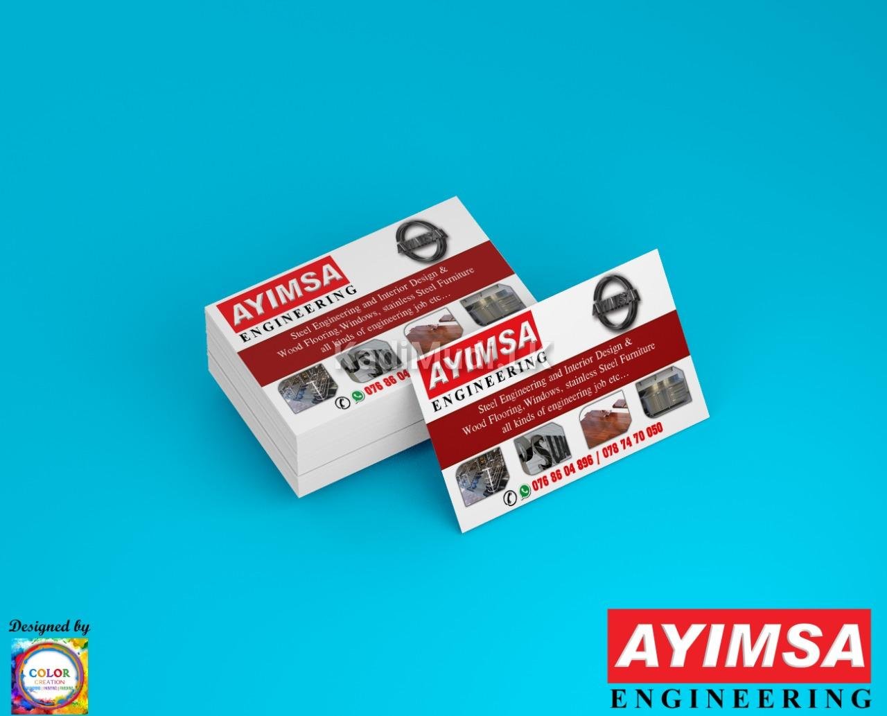 Sublimation Business Card Printings