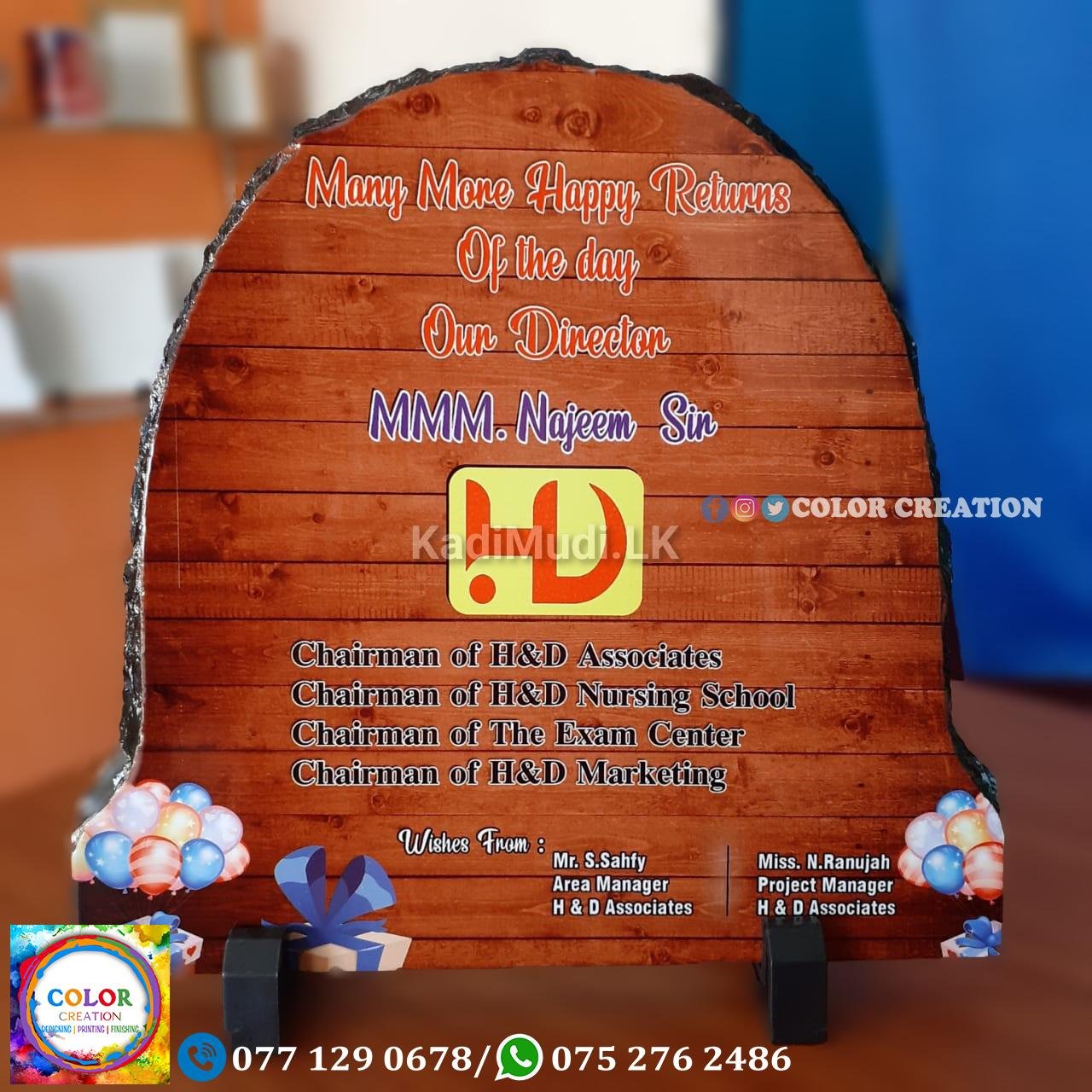 Sublimation Rock Printings