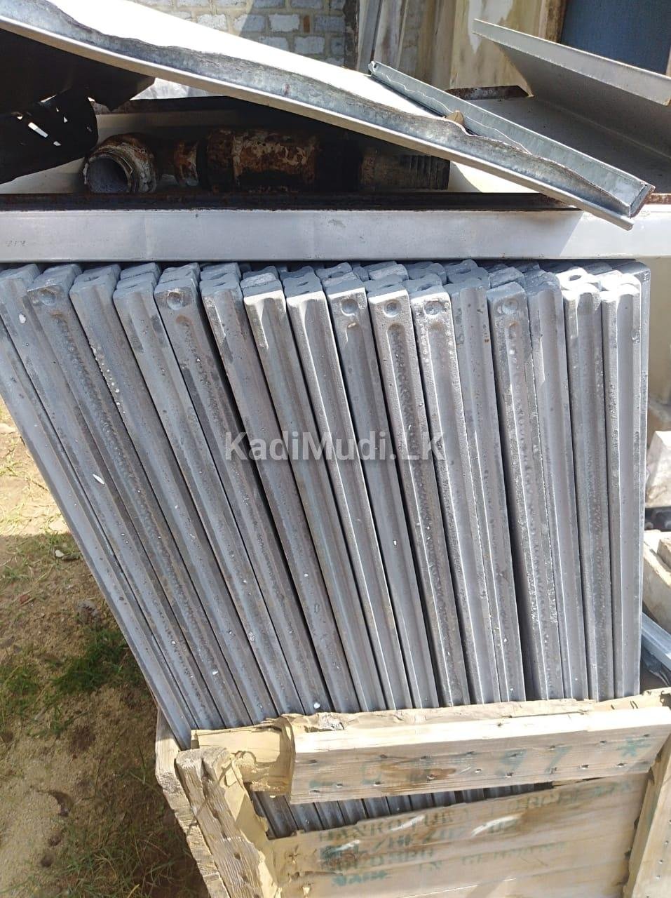 Carbon Silicate Rods