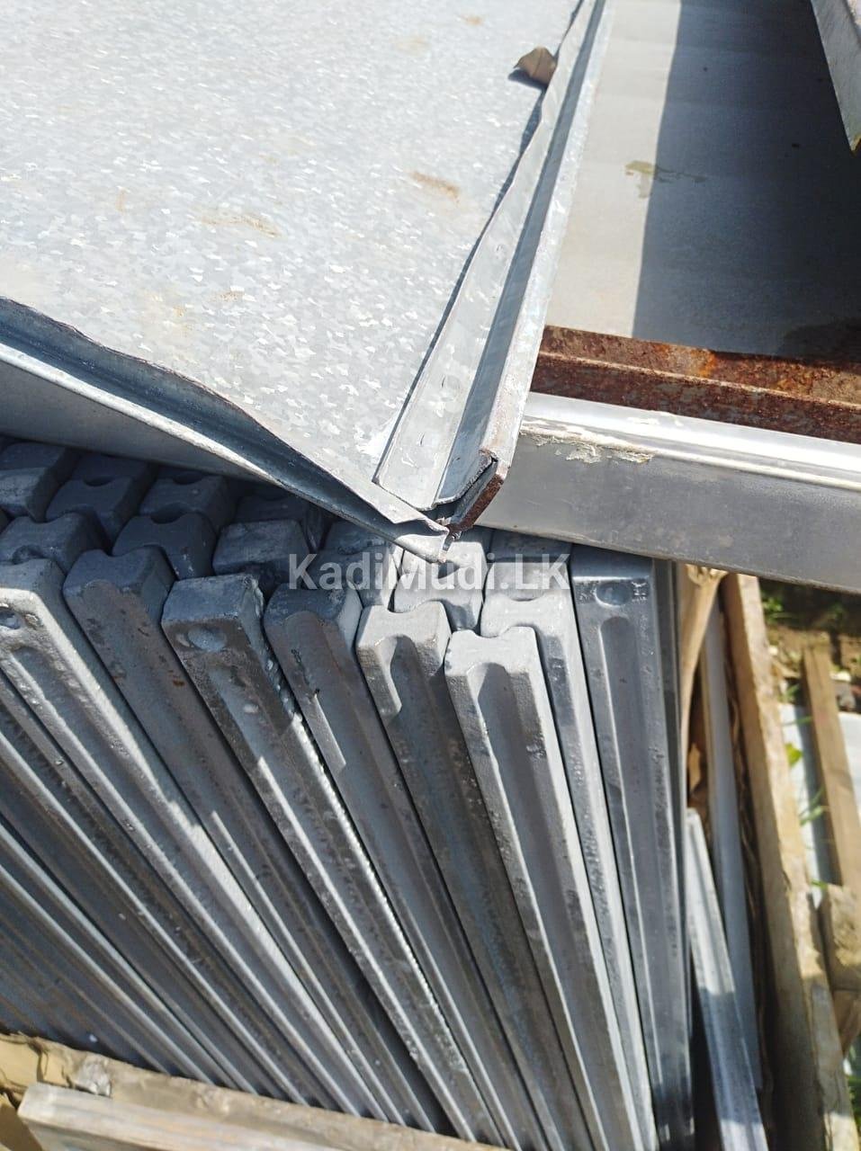 Carbon Silicate Rods