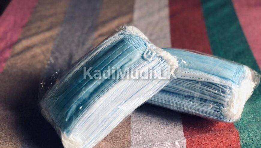 Surgical Face Mask