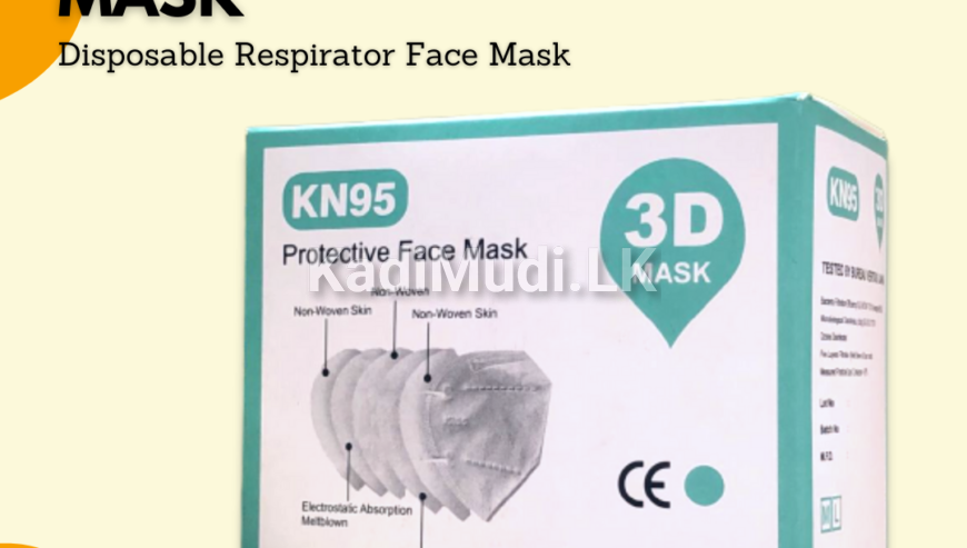 KN95 Face Mask