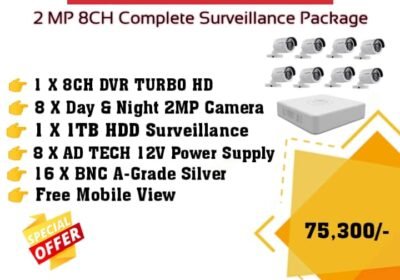 262348556_1985667501607586_689945148747569148_n