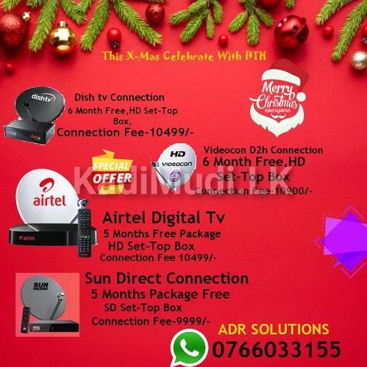 X-Mas Mega DTH Connection Offer