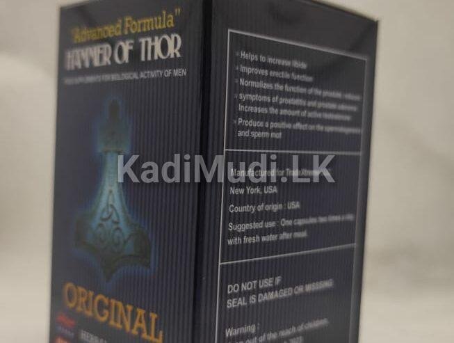 Hammer of Thor Extract 60 Capsules in Sri Lanka