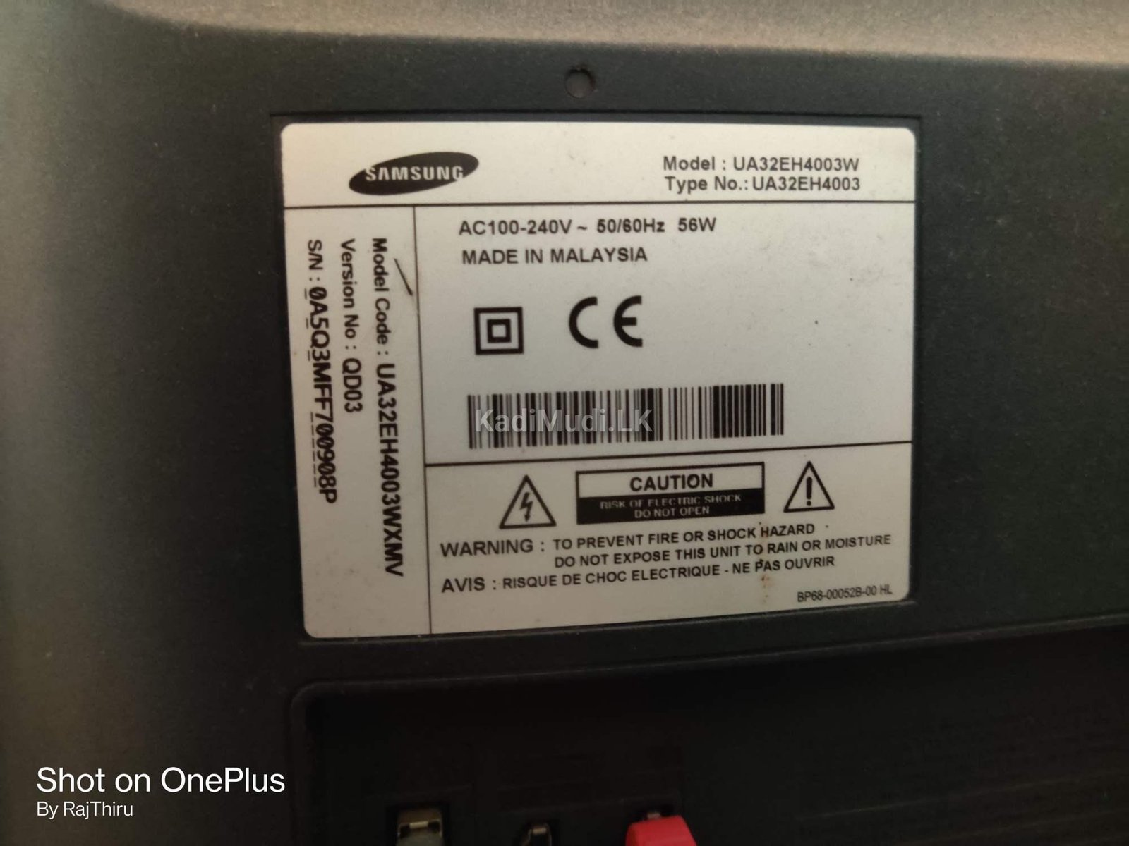 Samsung 32″ LED TV for Sale