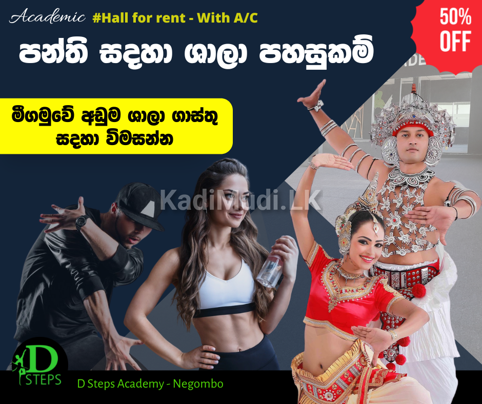 Academic Hall Space for Rent – Classes and Courses