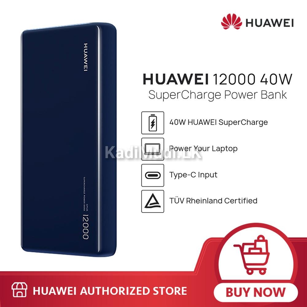 Huawei 12000 MAH Power Bank for Sale