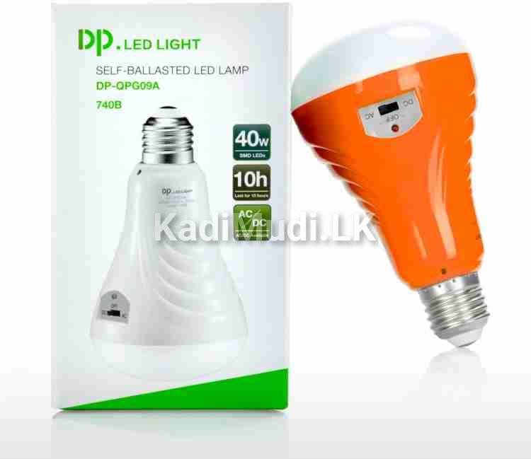 RECHARGEABLE LED EMERGENCY BULB නැවත ආරෝපණය කල හැක